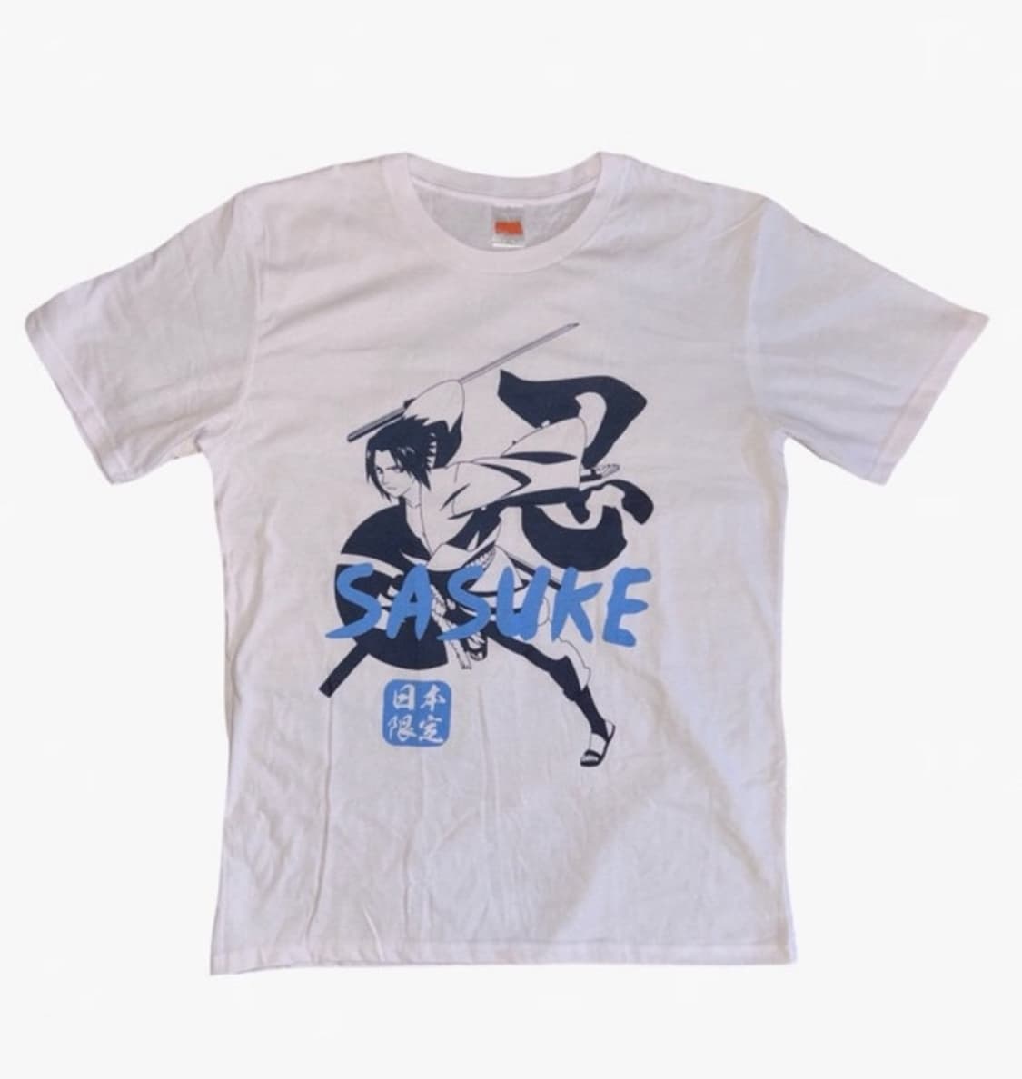 나루토 사스케 보틀 티셔츠 상품이미지2