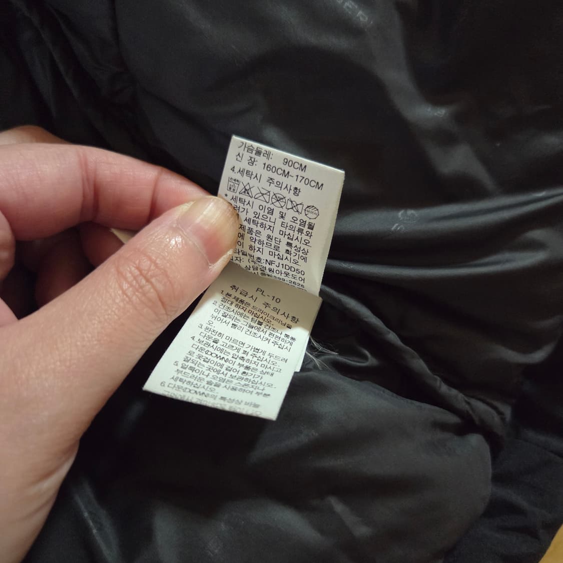노스페이스 히말라야2 블랙패딩 상품이미지7