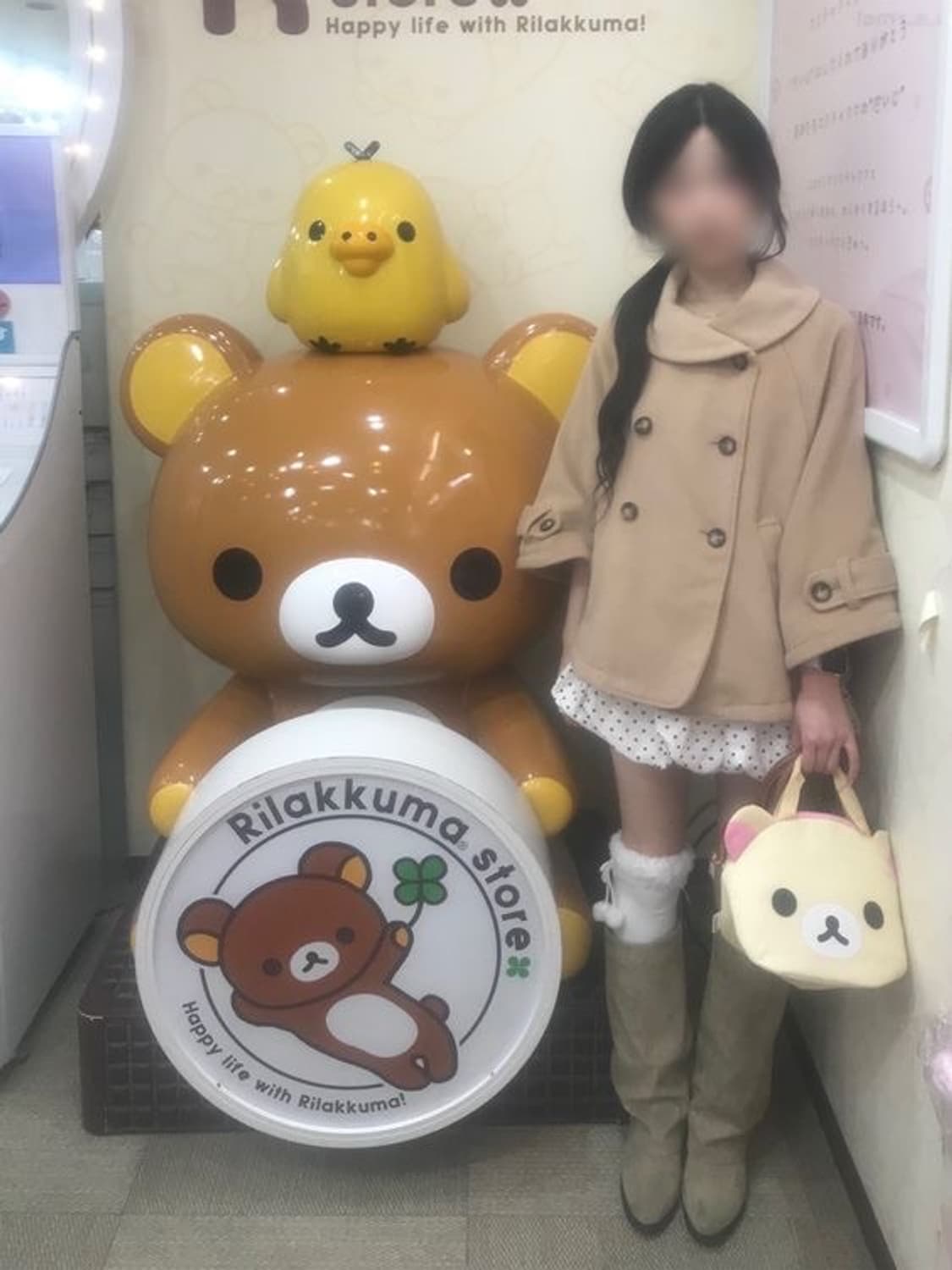후기O 일본 오네히메 갸루 코트 랜덤박스 랜박 리즈리사 엑시즈팜 양산형 상품이미지2