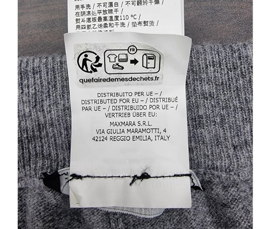 MaxMara 막스마라 상품이미지9
