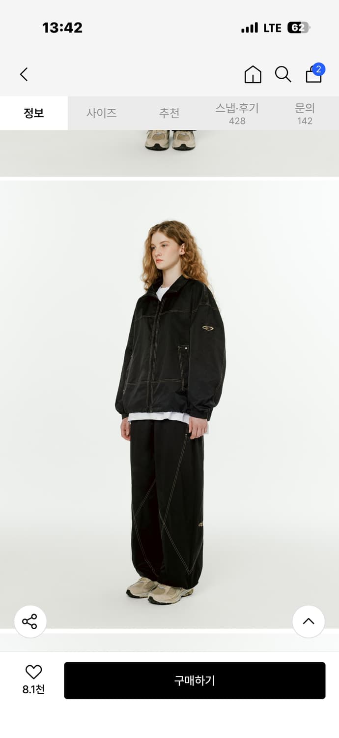 1993스튜디오 셋업  상품이미지1