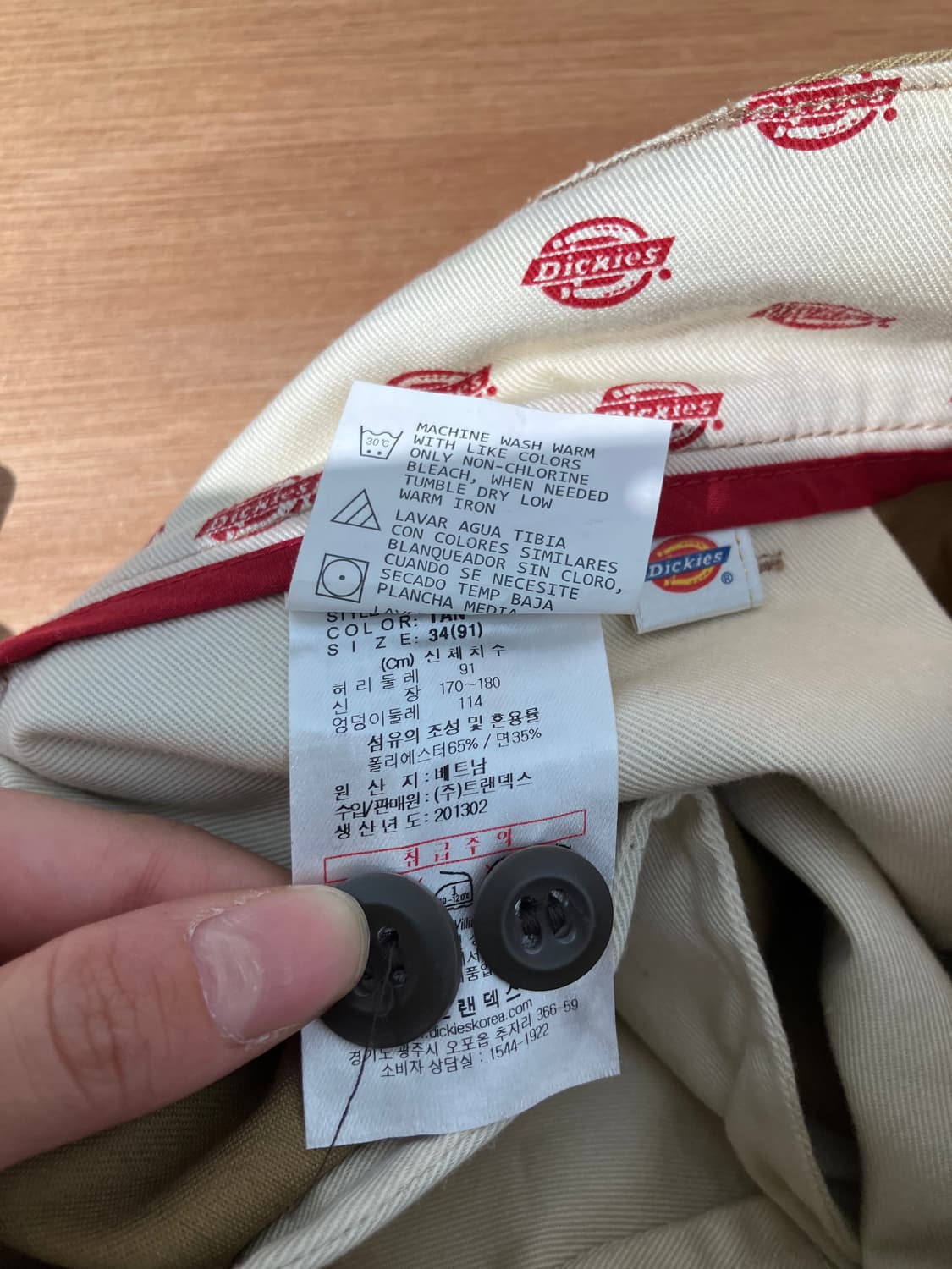 Dickies 베이지 워크 크롭 팬츠 34  상품이미지10