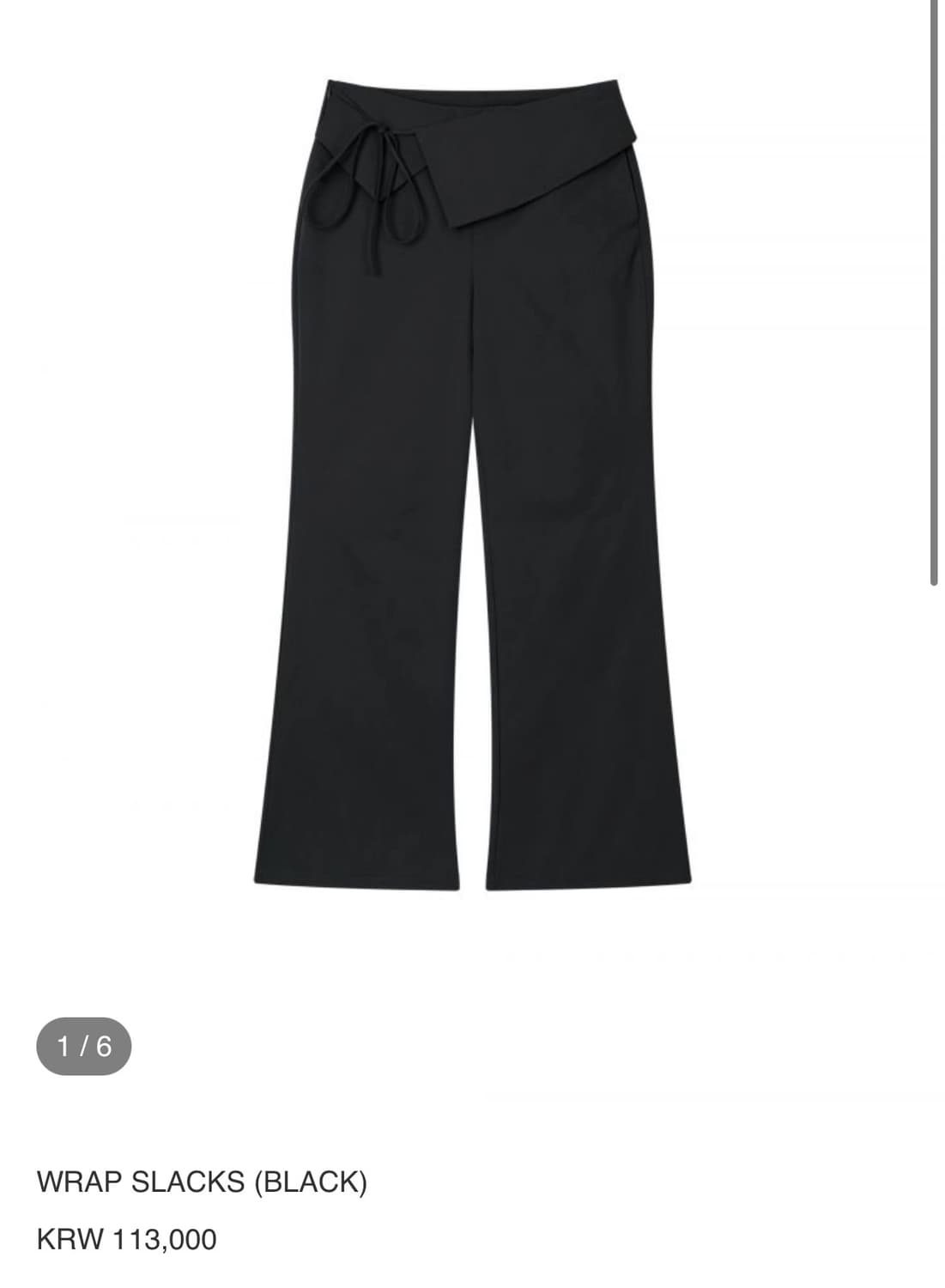 Earthjigu 어스지구 WRAP SLACKS (BLACK) 1 상품이미지2