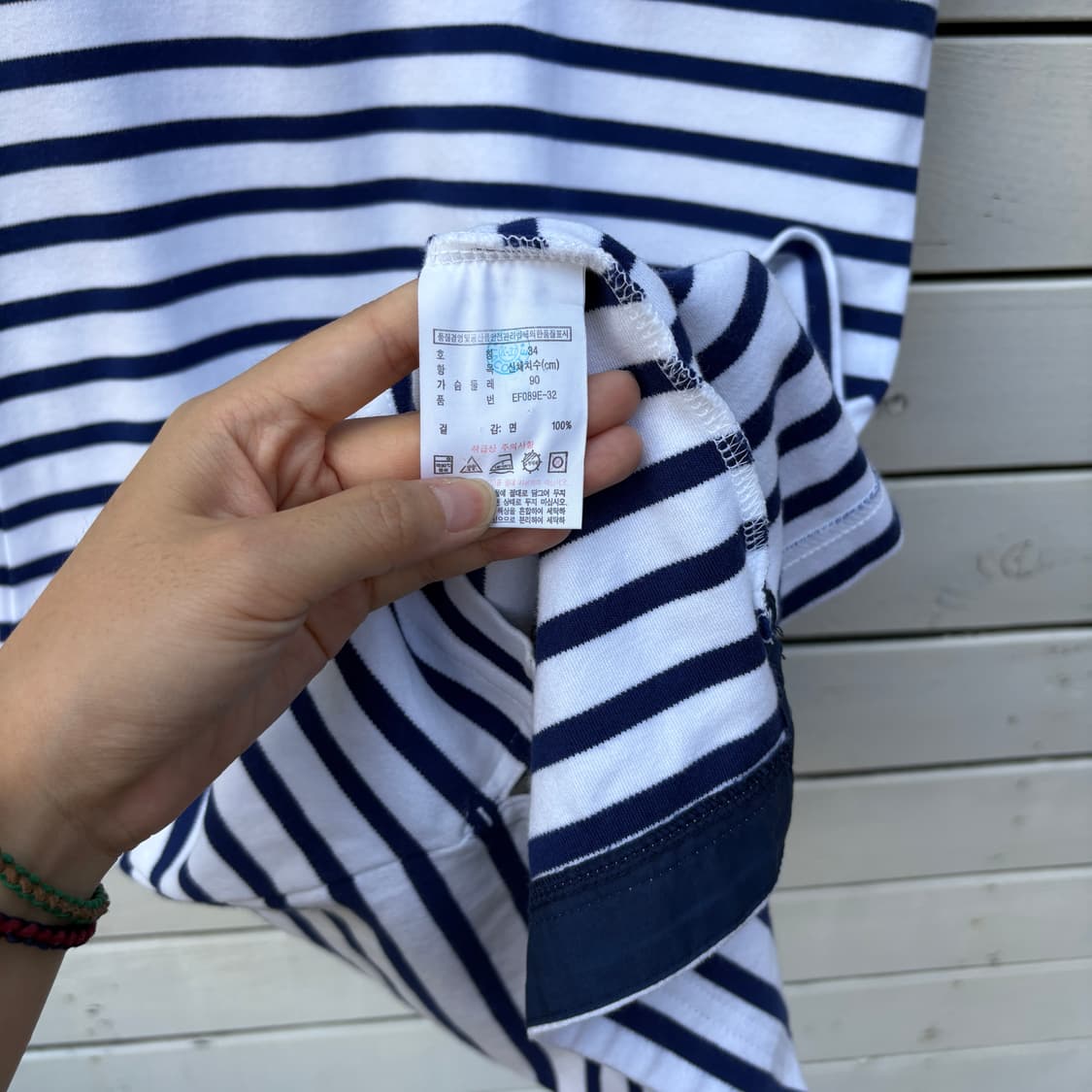 Lacoste 라코스테 스트라이프 원피스 상품이미지5