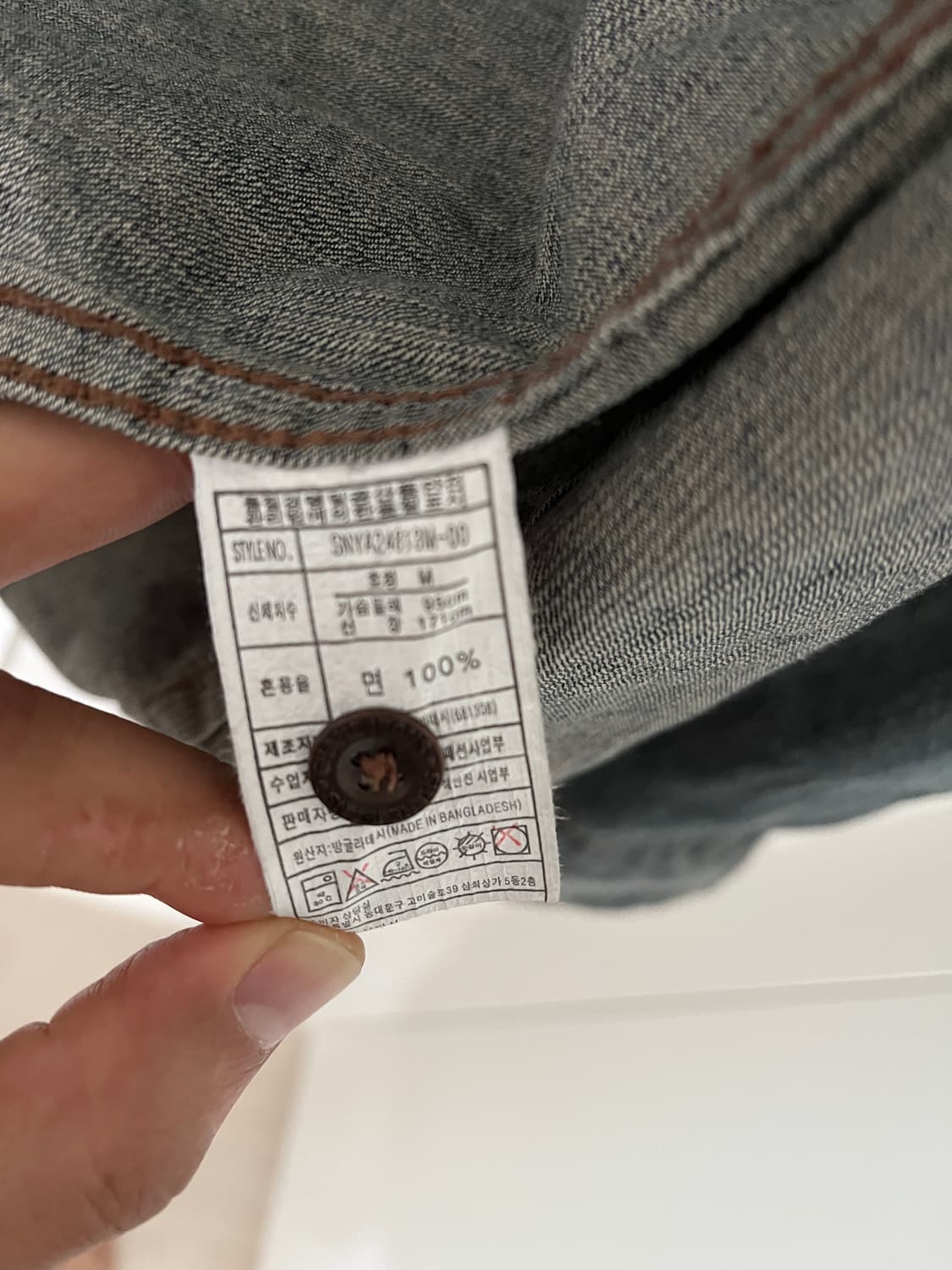 SHANE 데님 셔츠(95) 상품이미지7