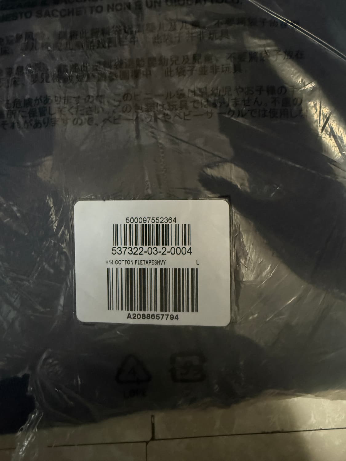 L사이즈 이지 후드 집업 다크그레이,네이비 상품이미지3