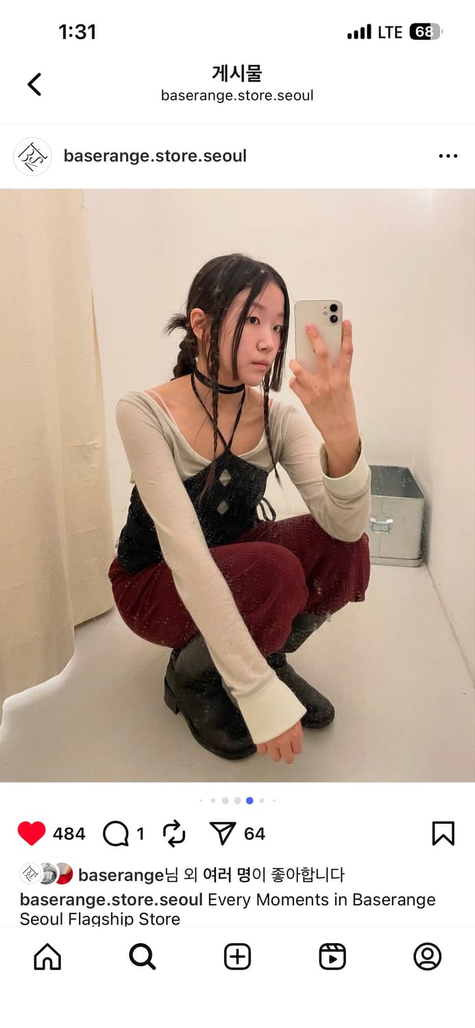 베이스레인지 더글라스팬츠 aster brown red 상품이미지1