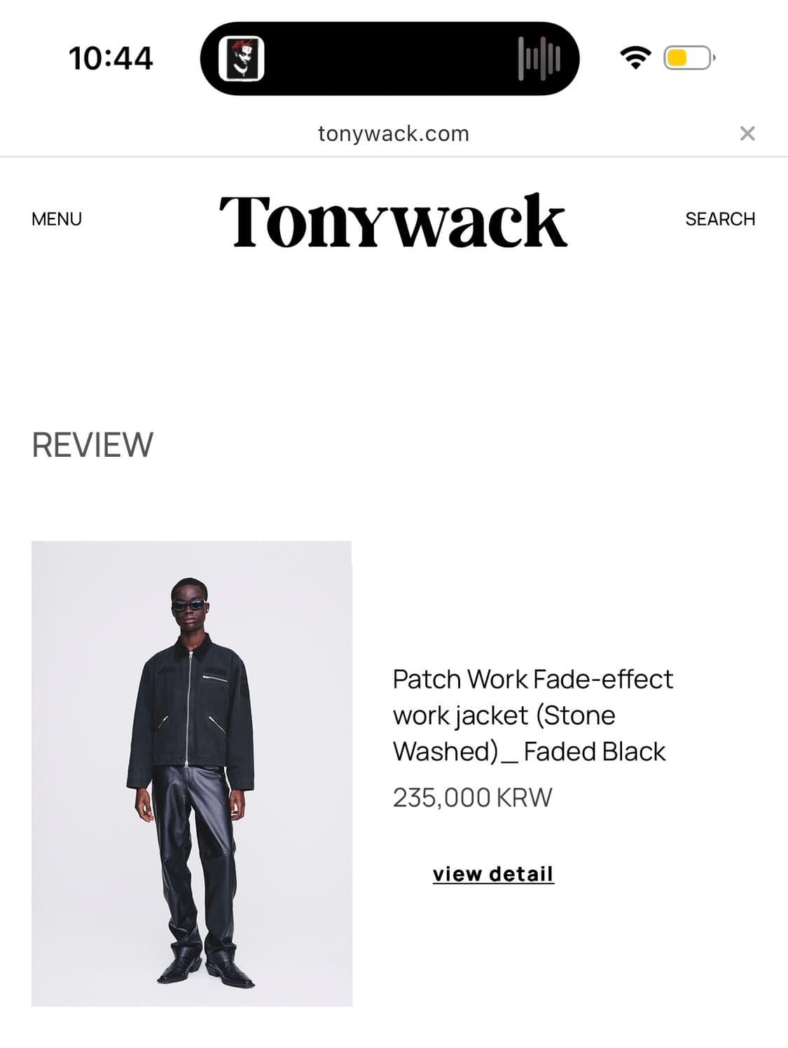 토니웩 페이드-이펙트 워크자켓 XL 상품이미지1