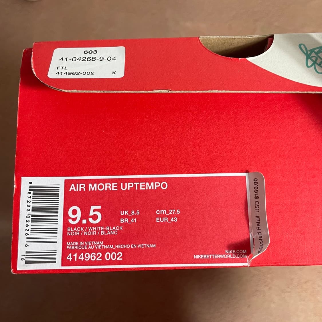 [275] 나이키 에어모어 업템포 상품이미지10