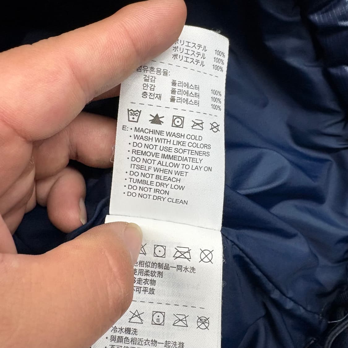(90)나이키아스날경량패딩 상품이미지6