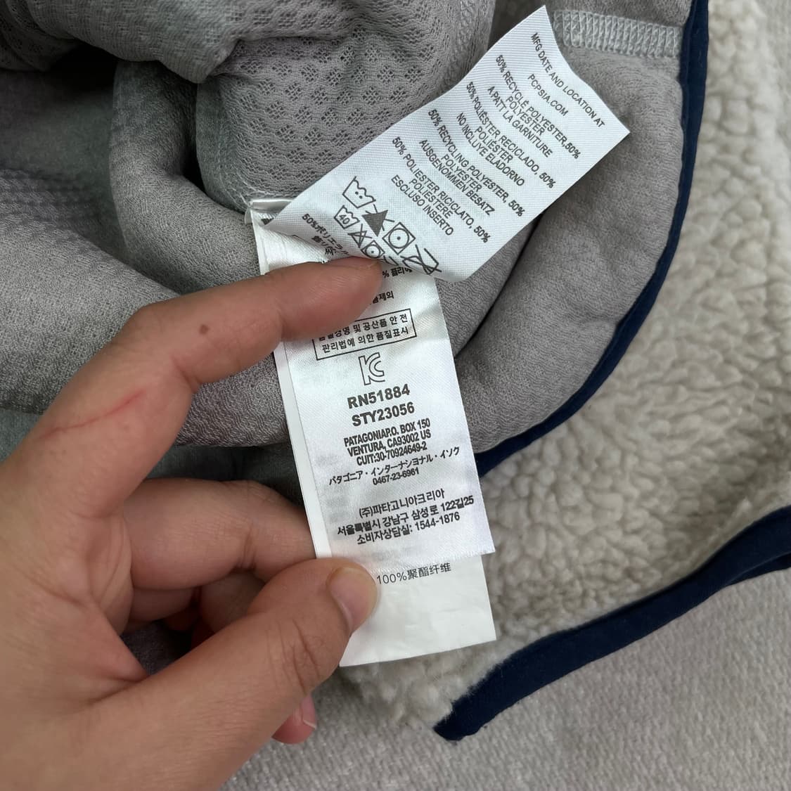 100 파타고니아 레트로 양털 플리스 상품이미지6