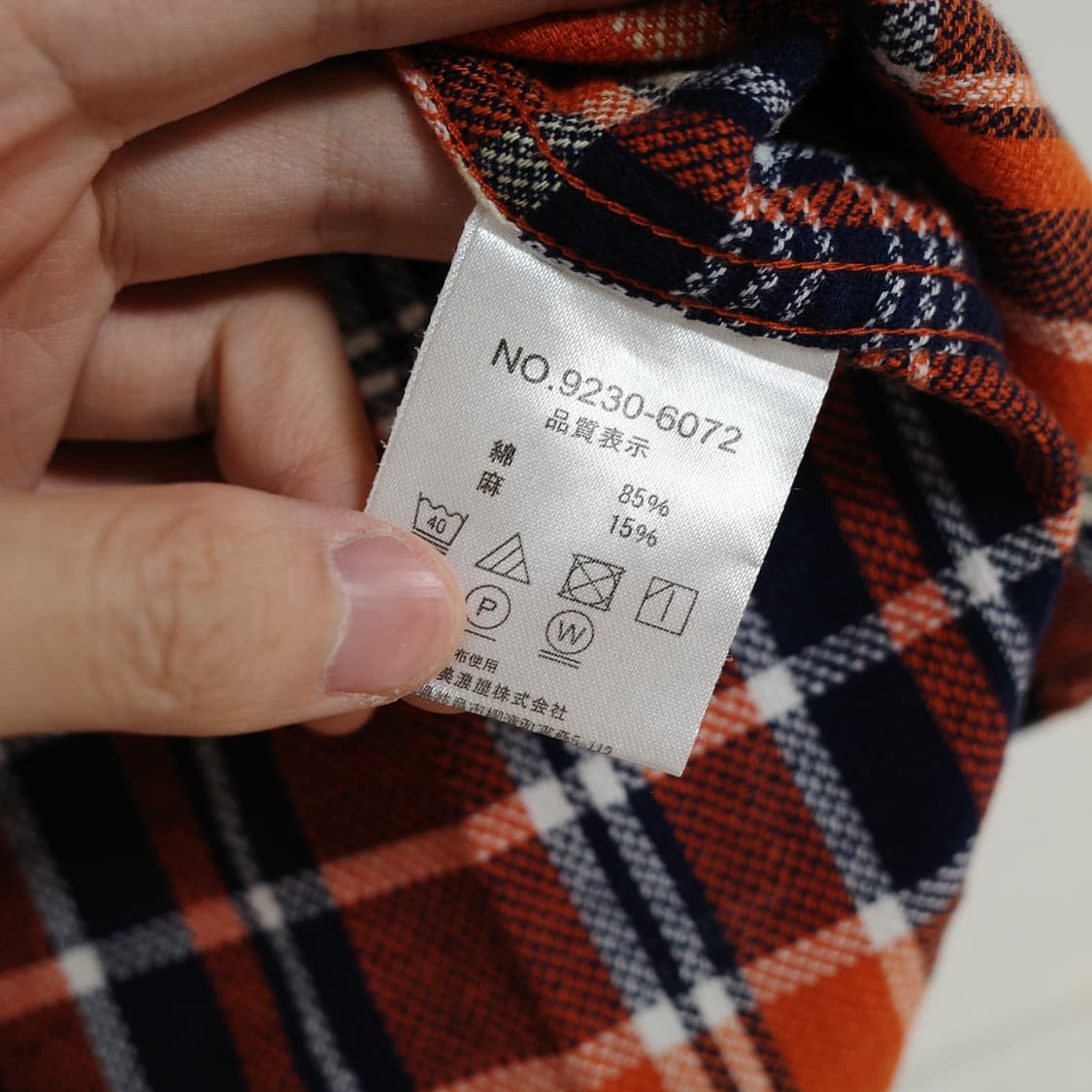 캉골 엑스트라컴포트 반팔셔츠 상품이미지5