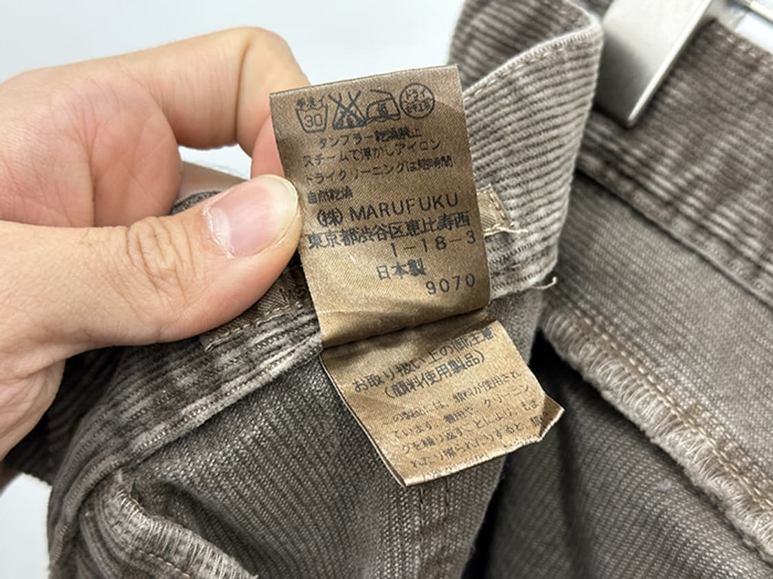 MS SUPER COLLECTION_ boot cut (27) 상품이미지9