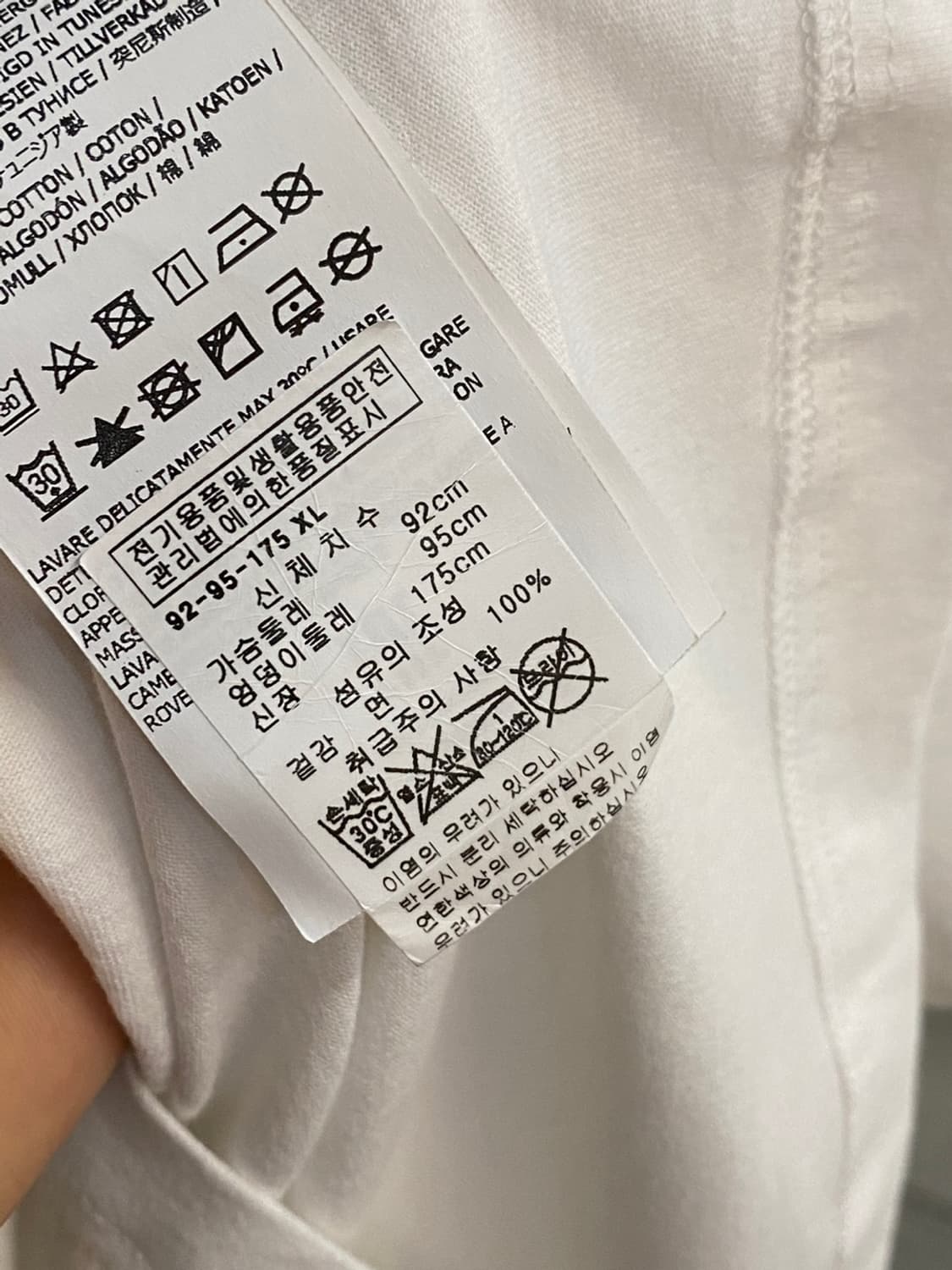 스톤아일랜드 프린팅 티셔츠 상품이미지7