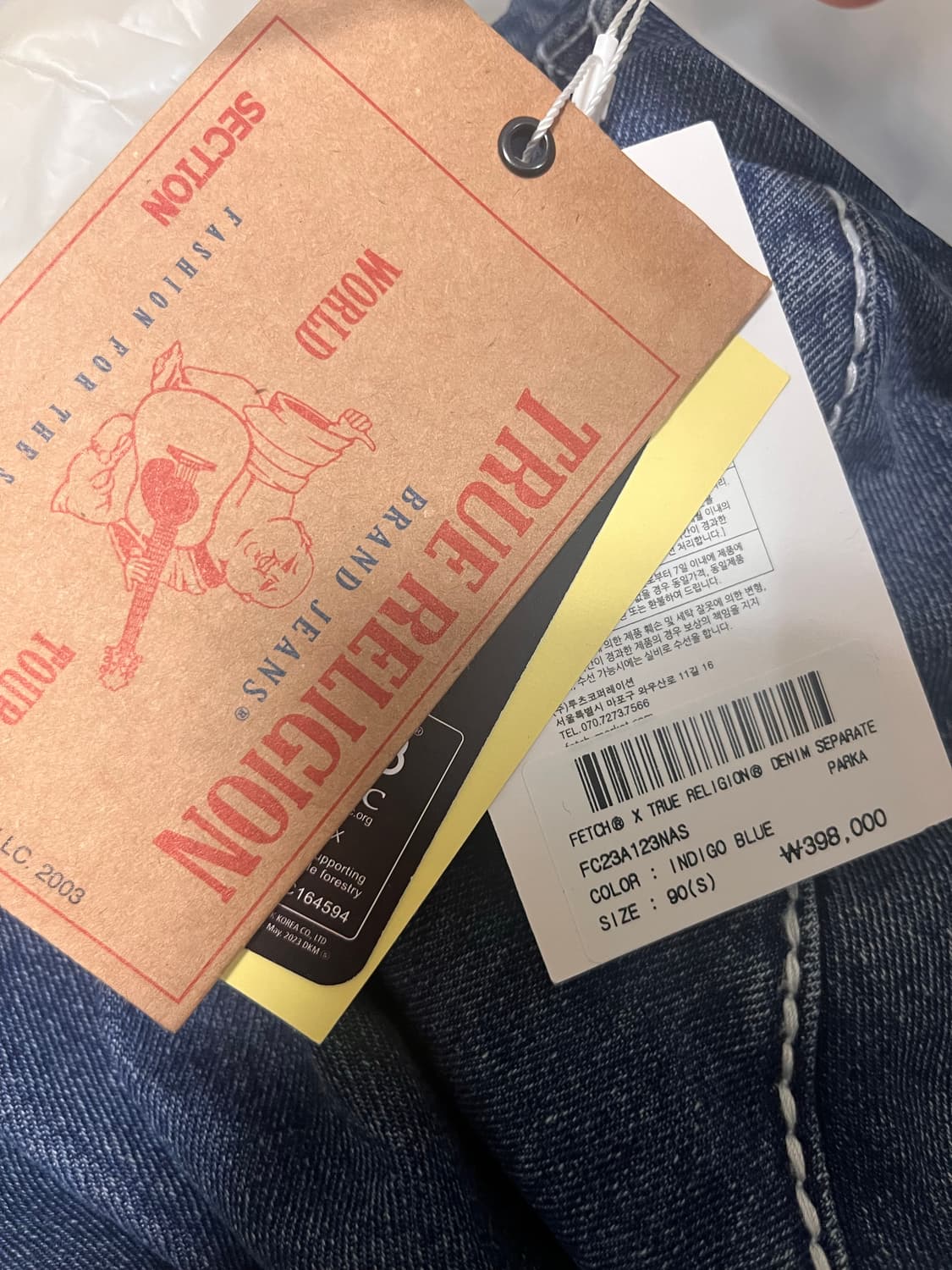 (새상품) 페치 x 트루릴리젼 two-way 데님 자켓 S 상품이미지10