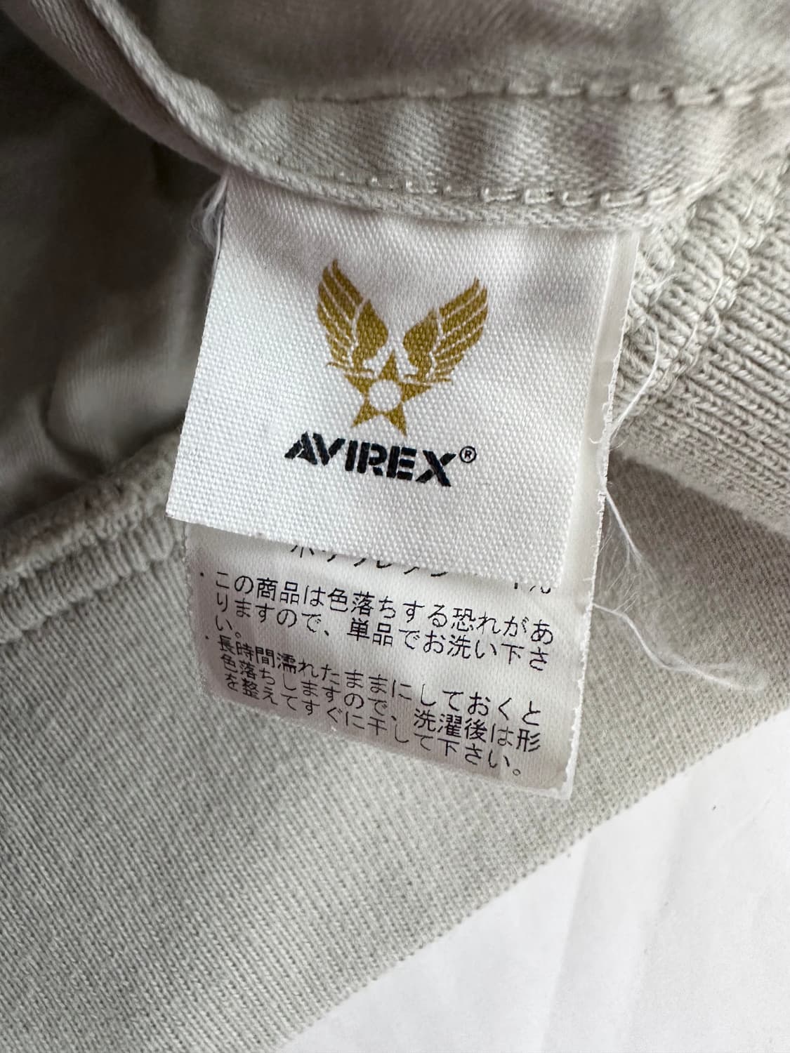 아비렉스 제펜 자수 블루종 자켓 상품이미지7
