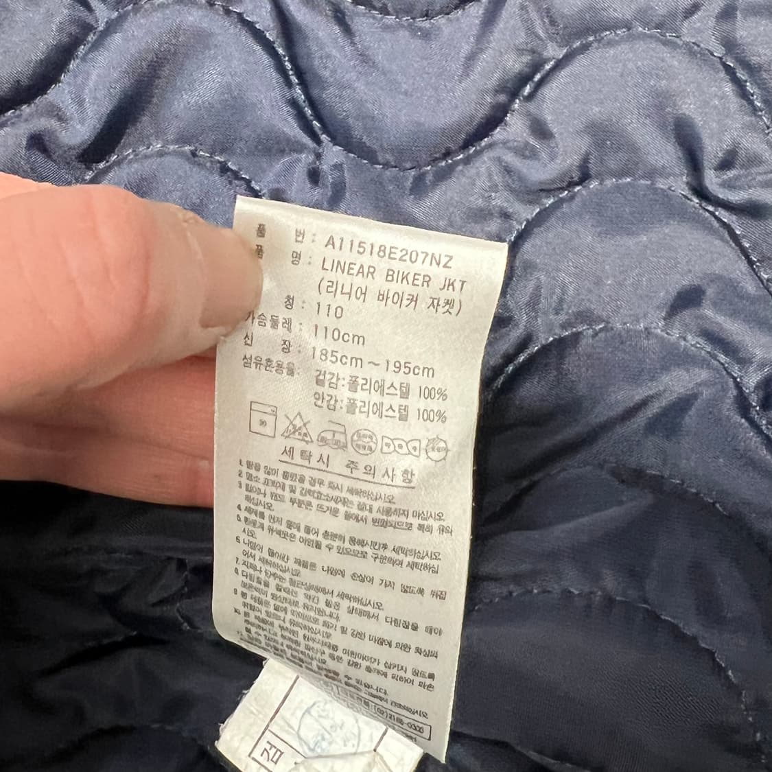 아디다스 리니어 바이커자켓 s09253 상품이미지7