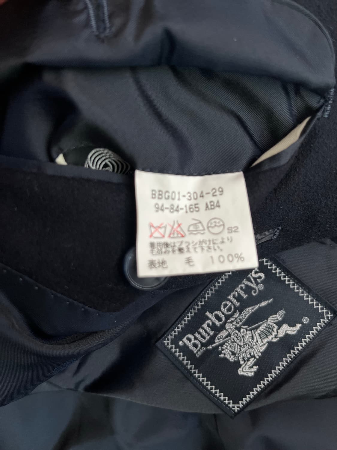 버버리 블랙 자켓 울100 /55-66 상품이미지9
