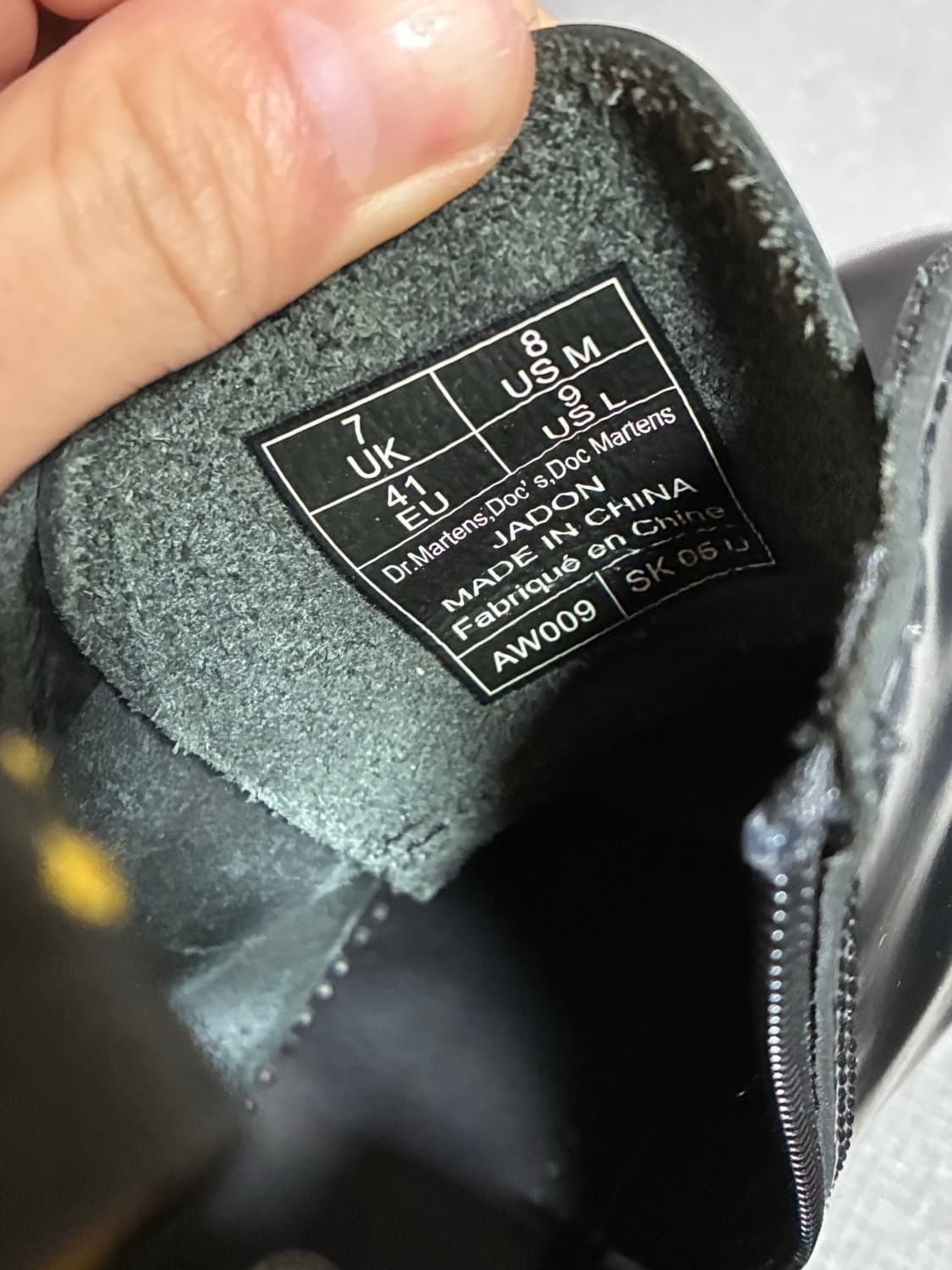 닥터마틴 제이든 uk7  260  상품이미지5
