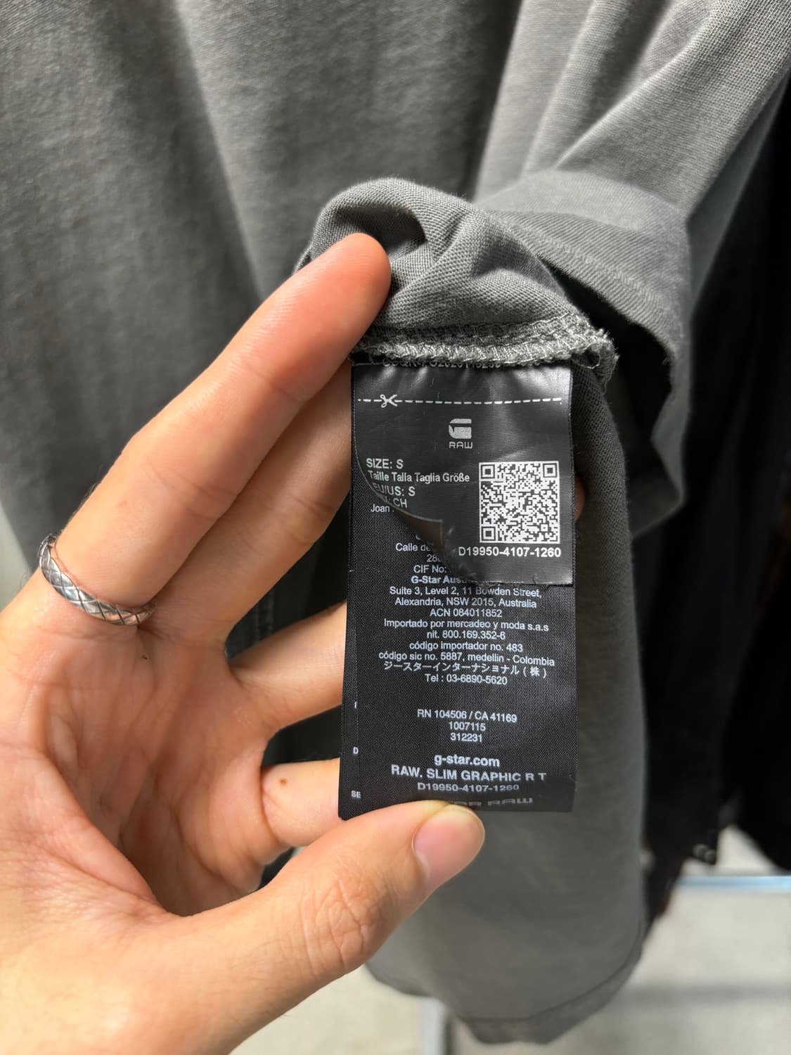 지스타 로우 티셔츠 상품이미지6