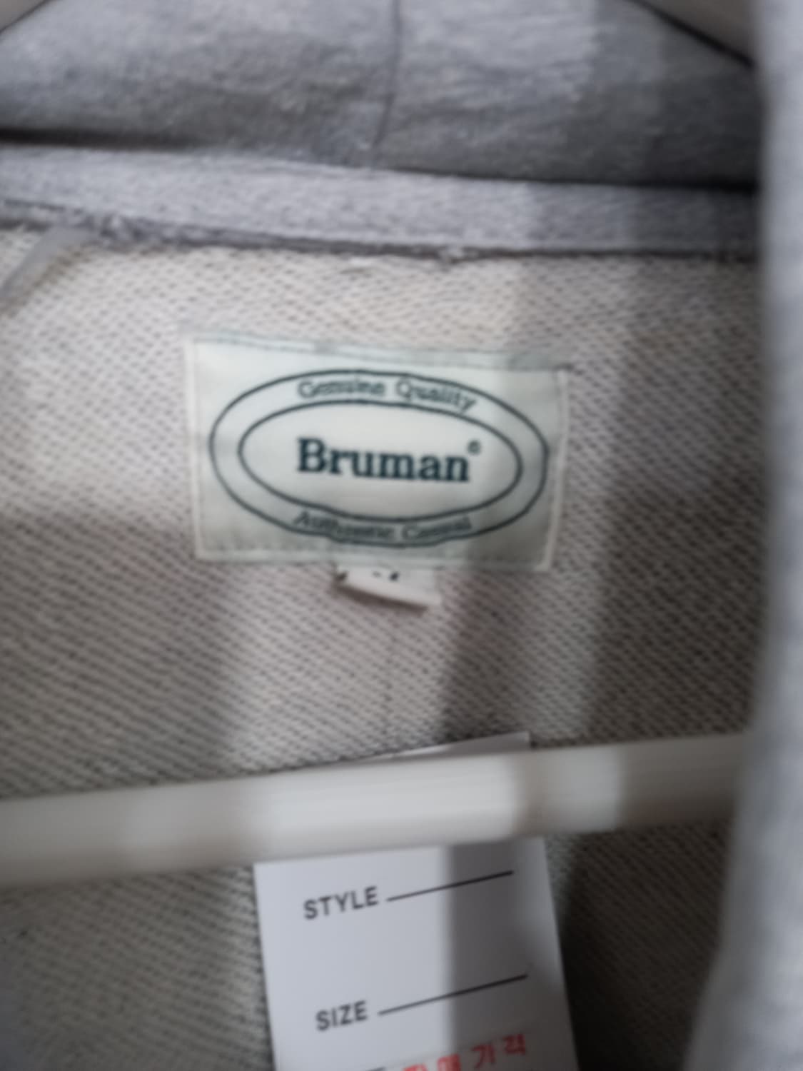 브루먼 후드티 상품이미지2