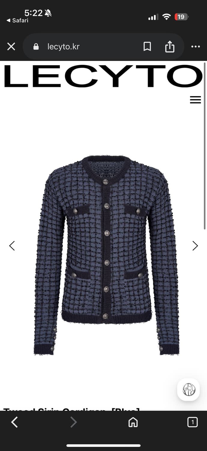 Tweed Sirin Cardigan_[Blue] 상품이미지2