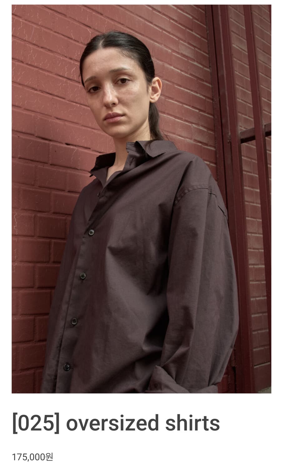 머듈 mudule oversized shirts 2size 상품이미지1