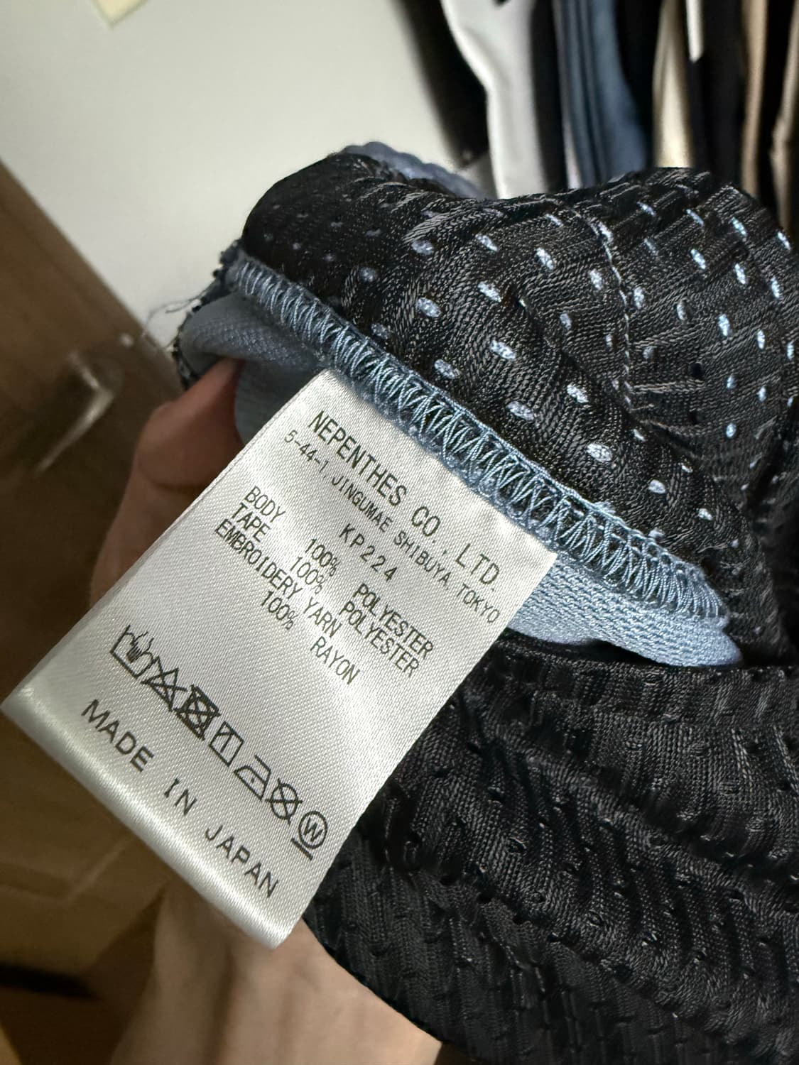 니들스 KP224 삭스블루 hd팬츠 상품이미지4