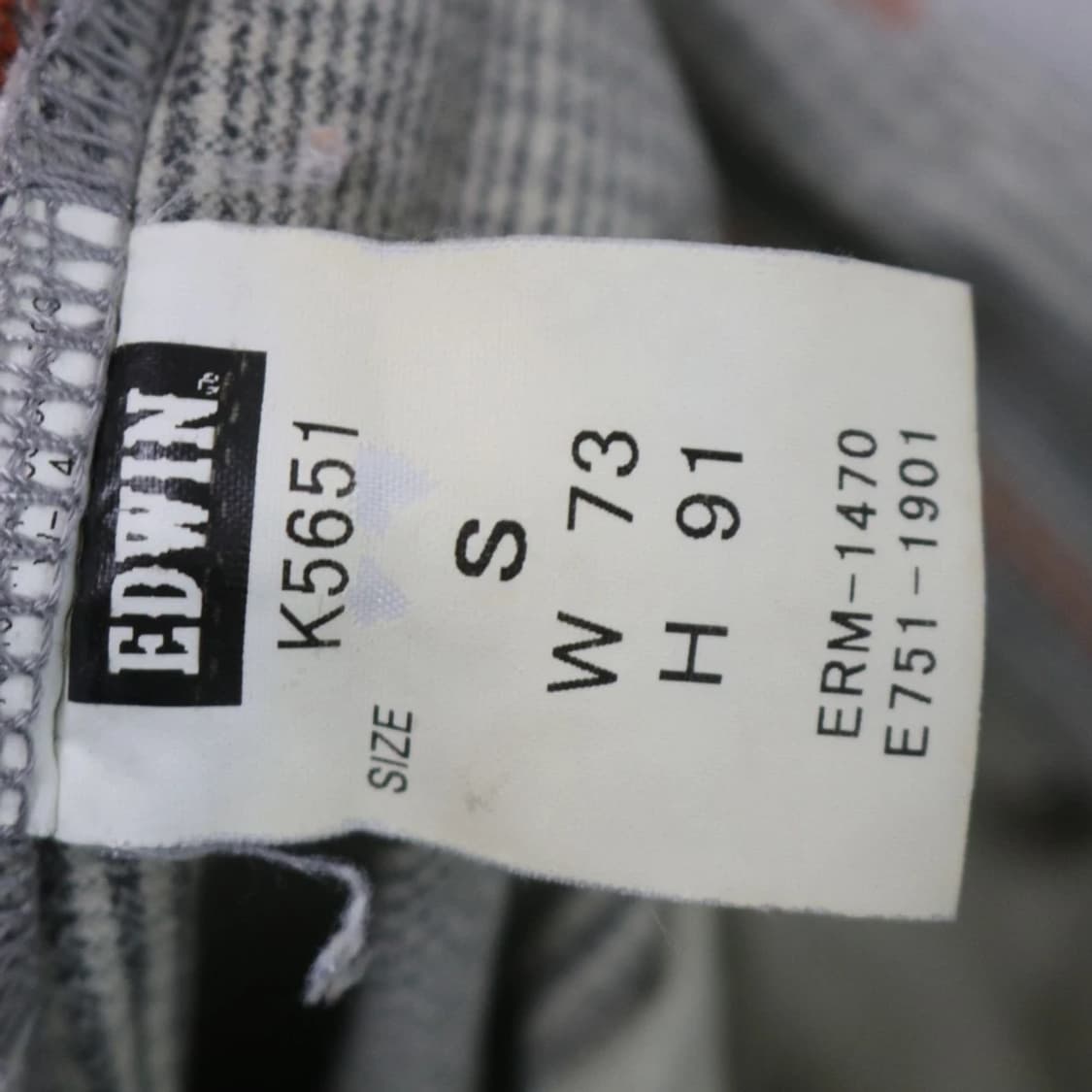 에드윈 카고 팬츠 66559 상품이미지9