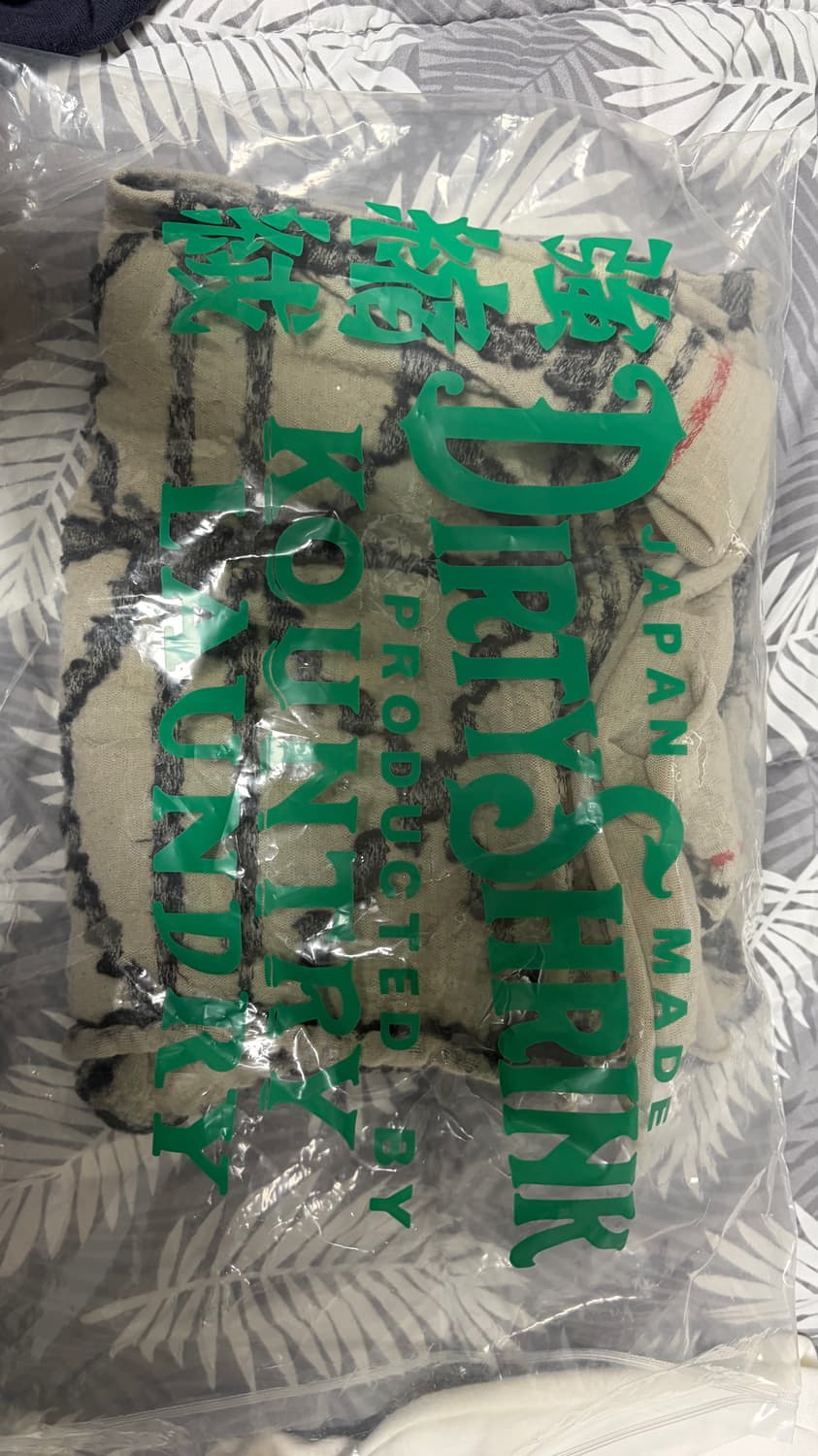 캐피탈 축융 울 머플러 키나리 상품이미지2