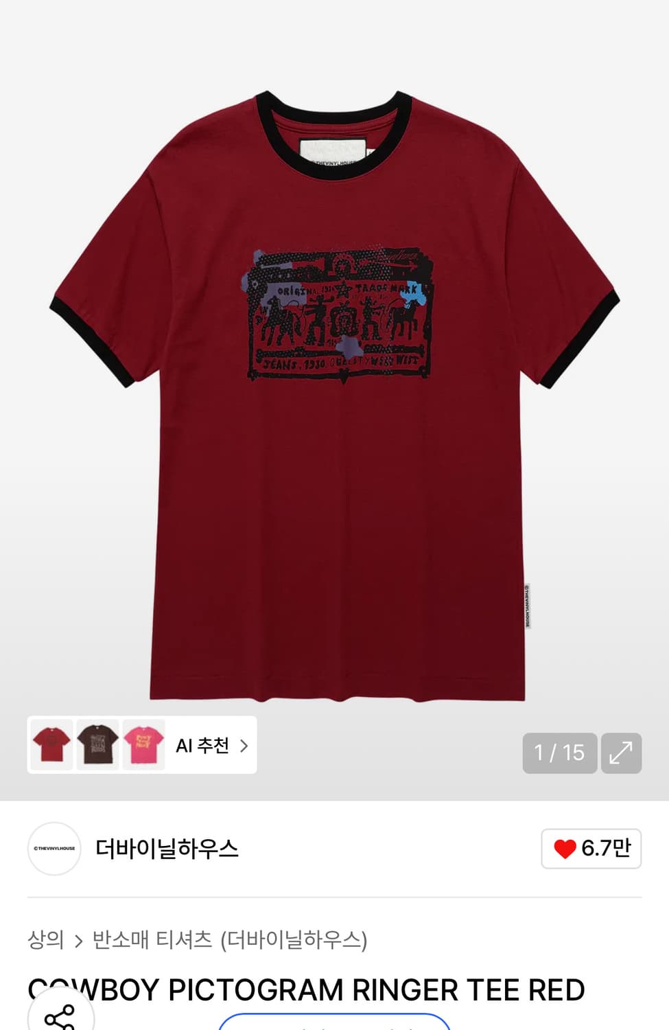 더바이닐하우스 COWBOY PICTOGRAM RINGER TEE 상품이미지1