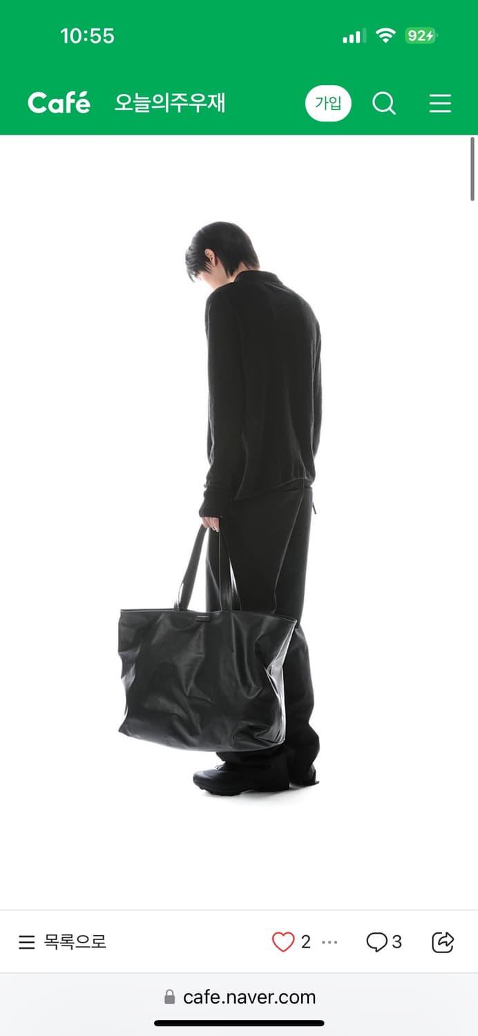 포스트아카이브 레더 쇼퍼백 상품이미지3