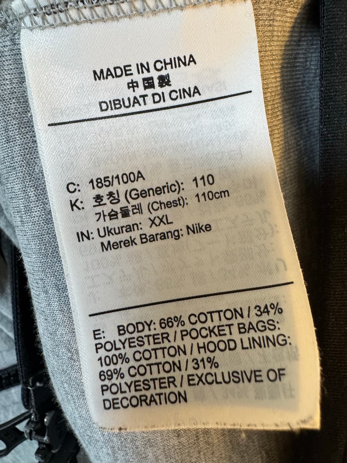 [2XL]나이키 테크팩 후드집업 그레이 상품이미지5