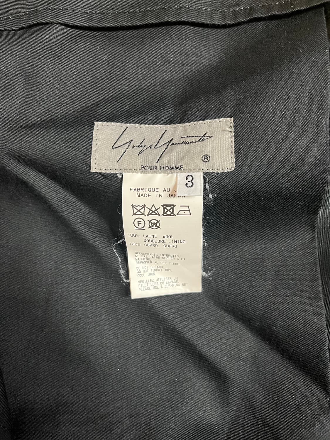 [3] 요지야마모토 뿌르옴므 팬츠 상품이미지7