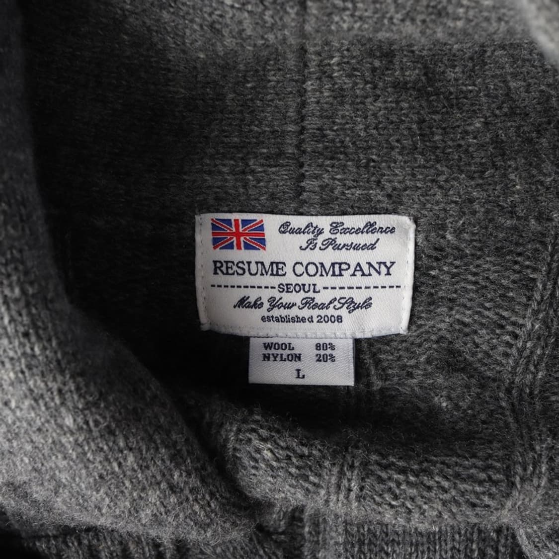 레쥬메 컴퍼니 울 80 숄카라 케이블 니트 가디건 L 상품이미지6