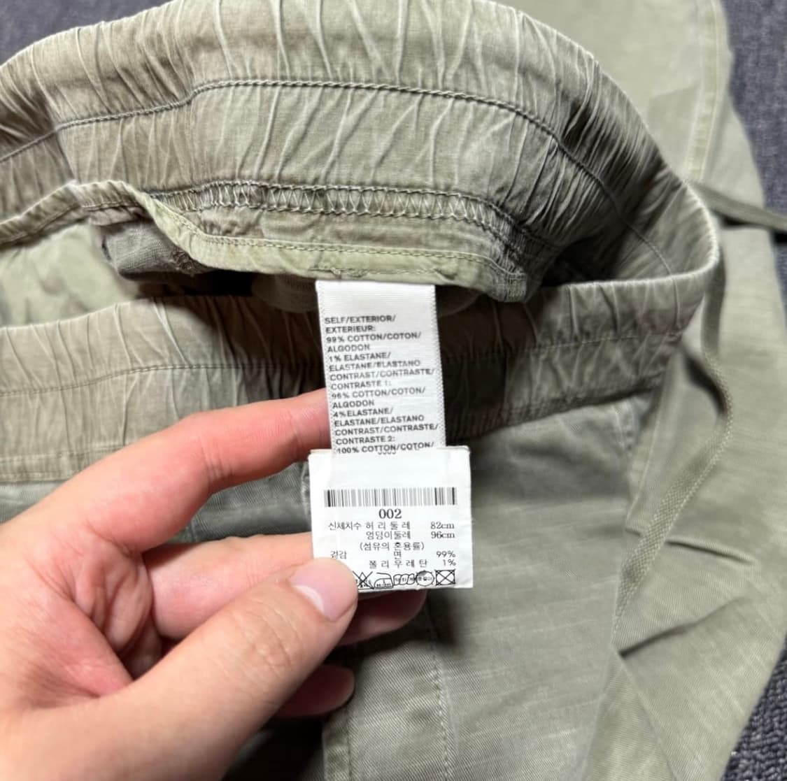 제임스 펄스 팬츠 상품이미지7