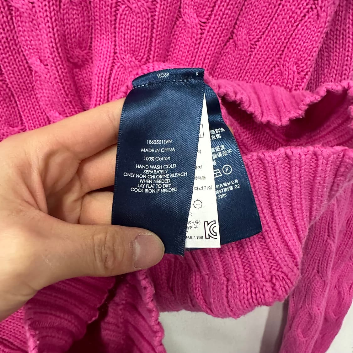 폴로 꽈배기 브이넥 니트 상품이미지4