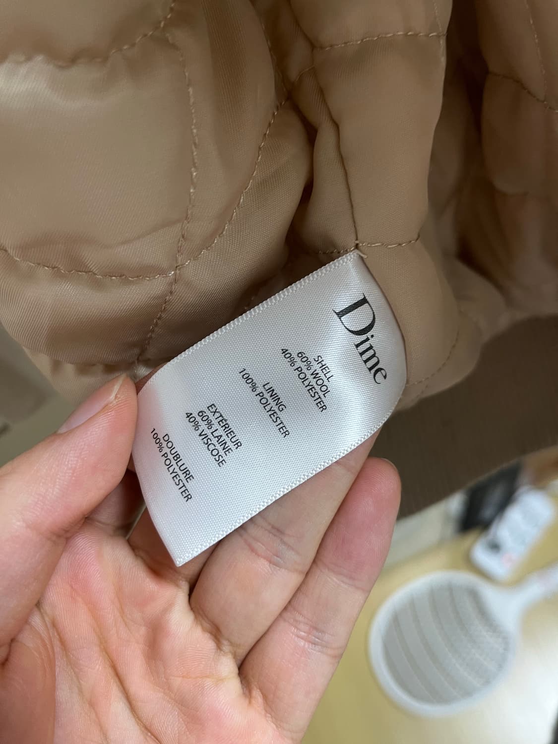 다임 바시티 울자켓m 상품이미지3