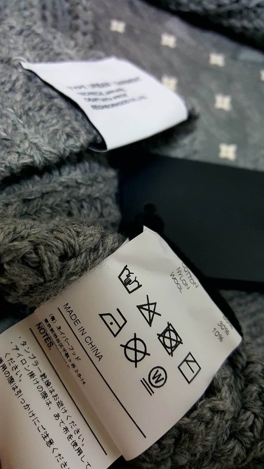 네이버후드 NEIGHBORHOOD 24SS SAVAGE KNIT 상품이미지7