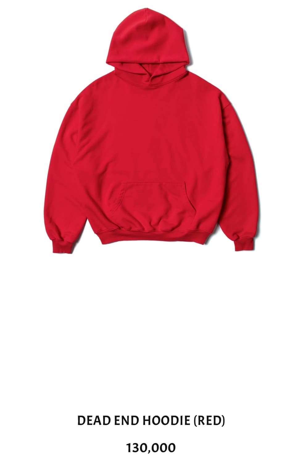 [2] 더뤡코즈 뤡코즈 후디 후드 레드 dead end 더렉코즈 상품이미지3