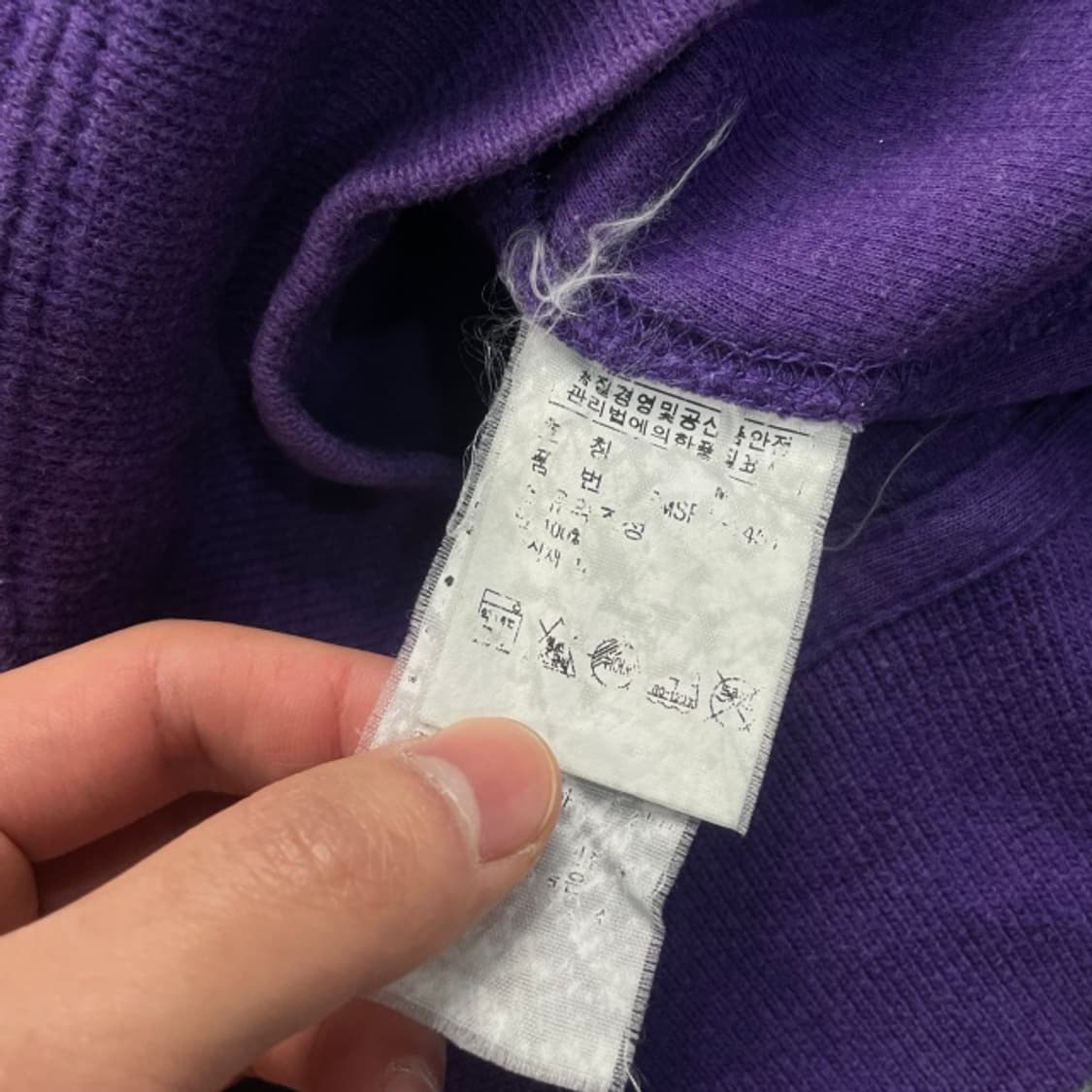 95 폴로 랄프로렌 후드집업 상품이미지4