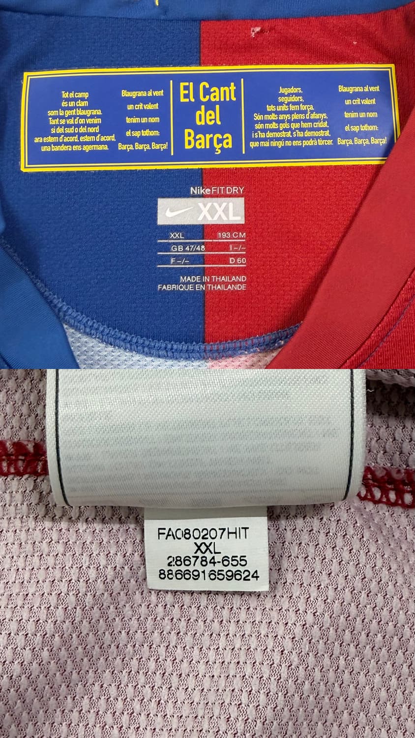 08-09 바르셀로나 홈 매시 유니폼 상품이미지10