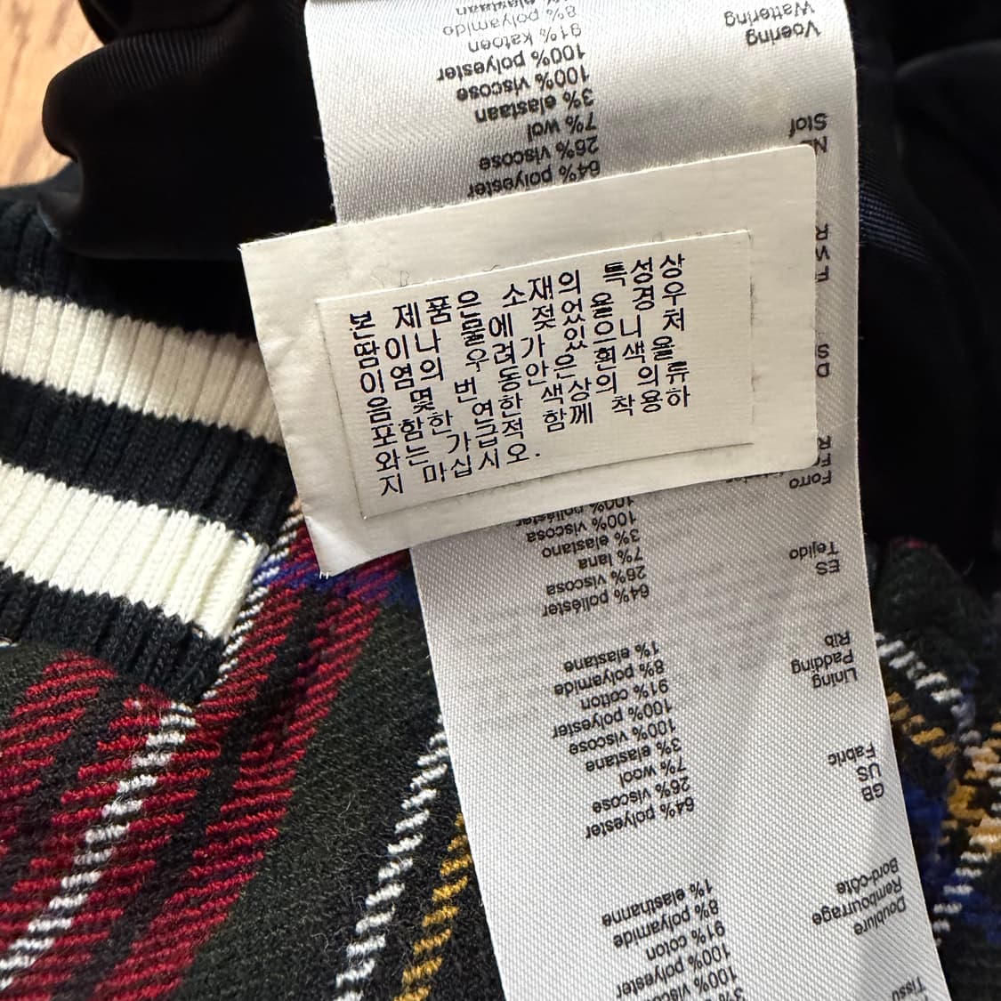 MAJE 마쥬 타탄체크 봄버 자켓 상품이미지5