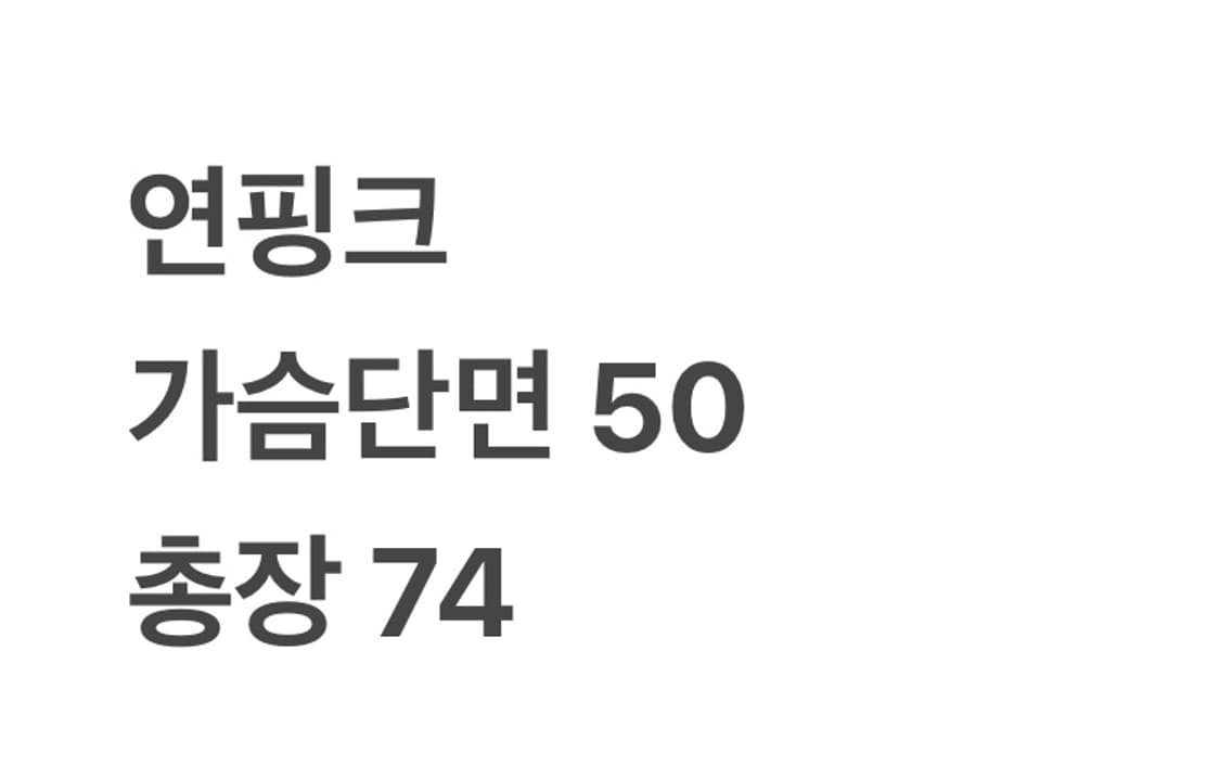폴로 랄프로렌 라이트 퍼플 셔츠(M) 상품이미지4