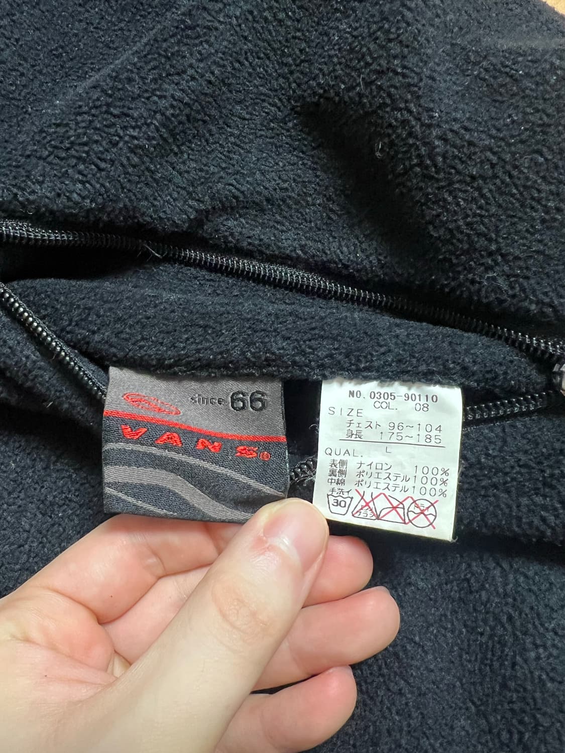 Old vans 리버시블 플리스 자켓 상품이미지6