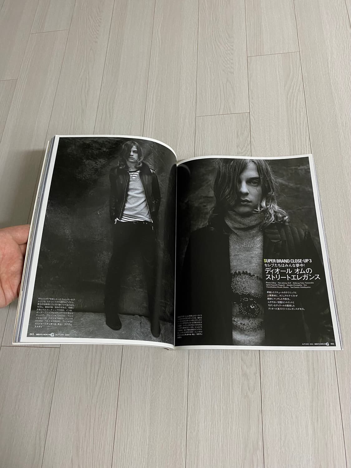 2004 MEN'S NON+NO G 상품이미지5