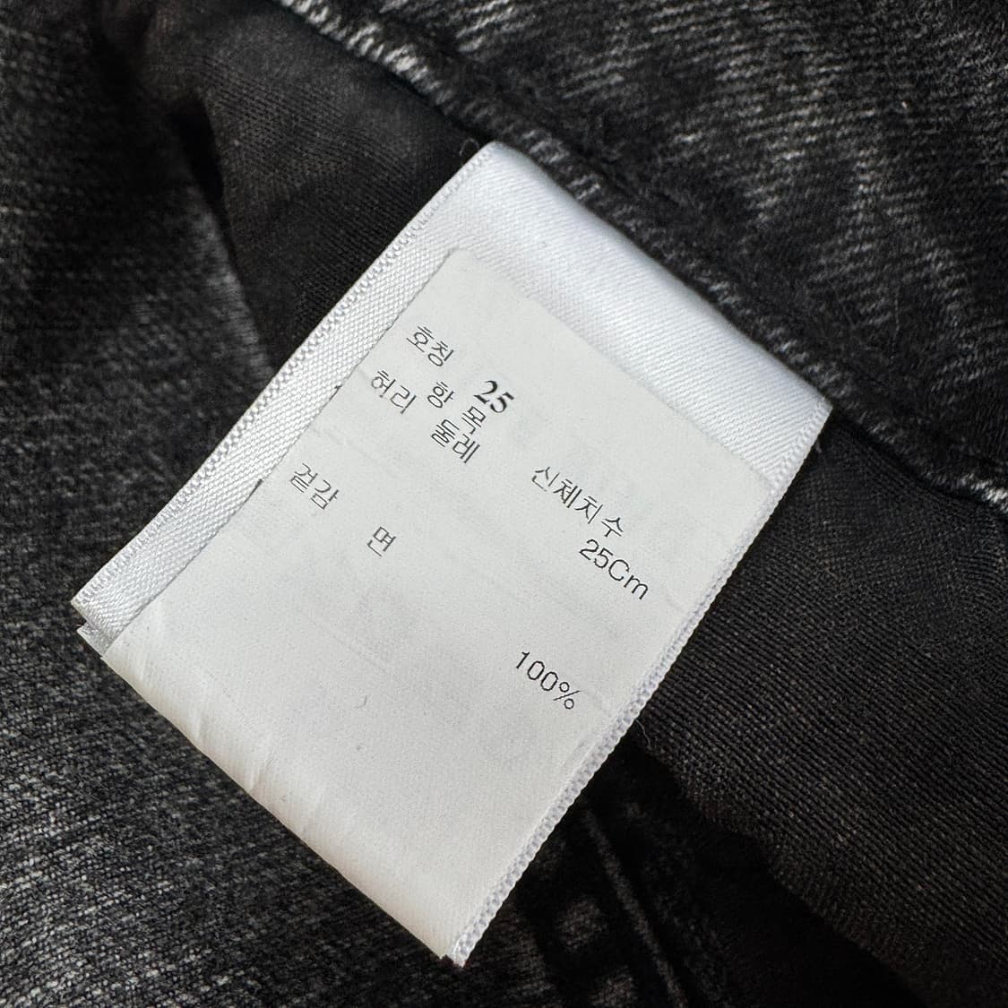 애니빙 ANINE BING 블랙 데님 숏팬츠 상품이미지4