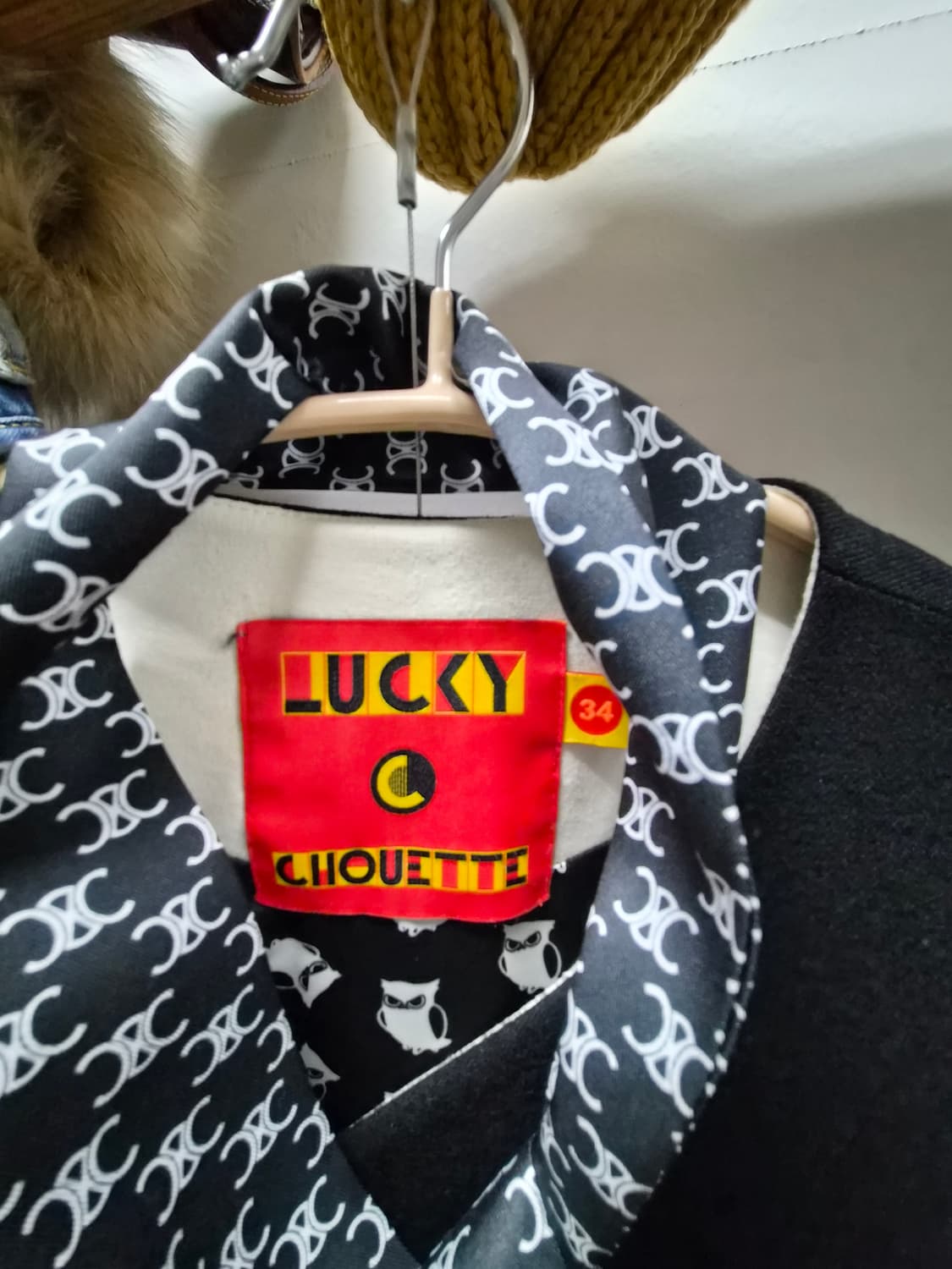 럭키슈에트 펨플럼 프릴코트 상품이미지2