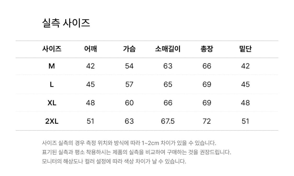 챔피온 리버스위브 블루택 레귤러핏 기모 후드 집업 상품이미지5