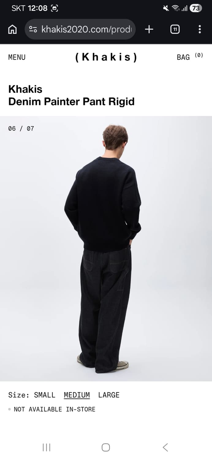 카키스 denimpainter pant rigid m사이즈 상품이미지4